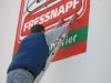 Aussenwerbung an der Fassade.
Beschriftung Fressnapf mit Schablonen und Pinsel.
Wandbeschriftung in Freising - Werbetechnik Hartl