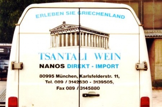 weiter