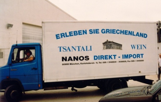 weiter